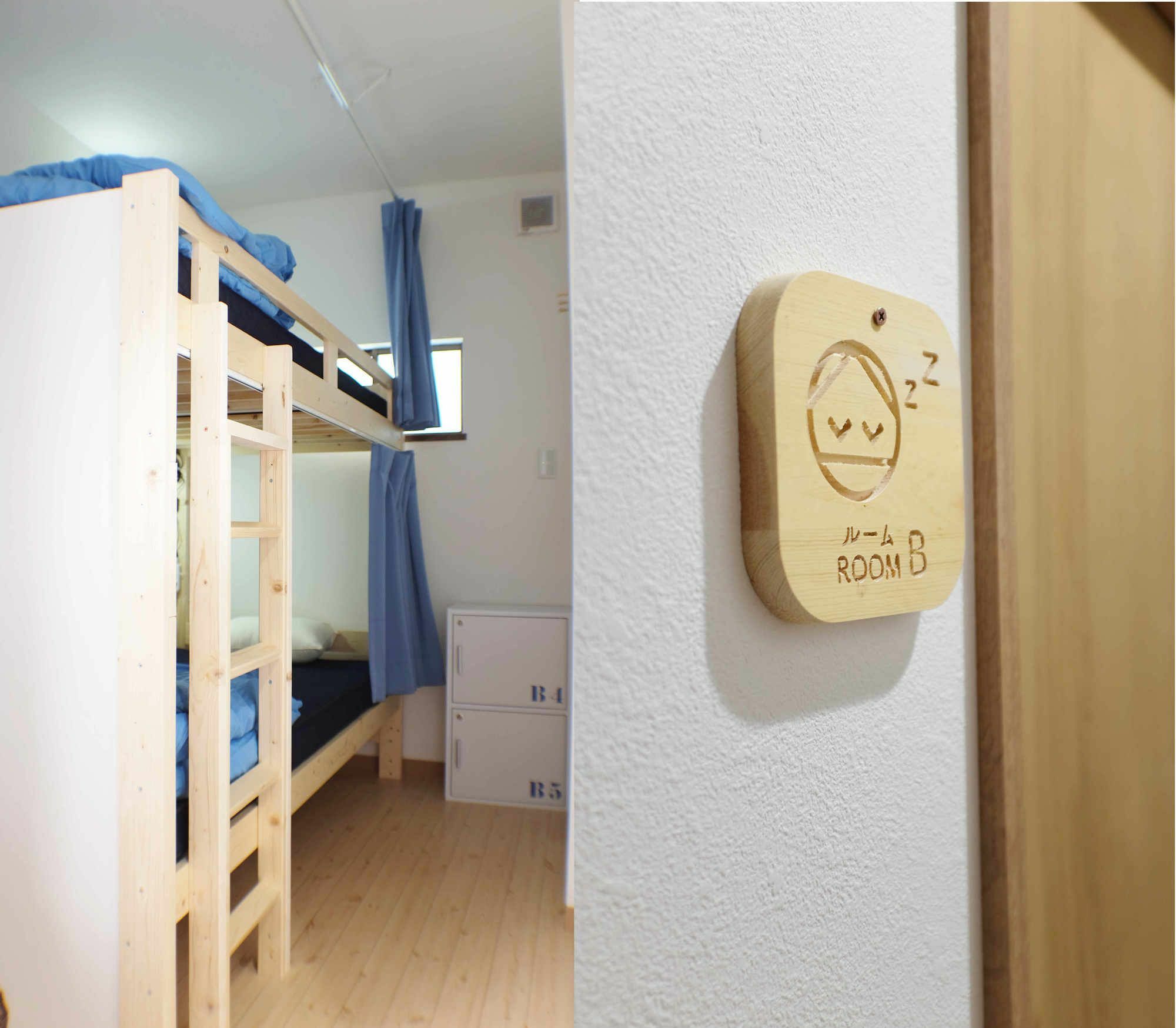 Umbrella House Hostel Οσάκα Εξωτερικό φωτογραφία